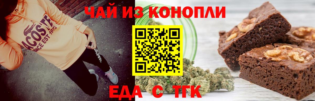ГАШ Лабинск