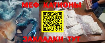 MDMA Premium VHQ Ипатово