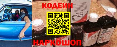 соль курить ск Камышлов