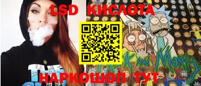 соль курить ск Камышлов