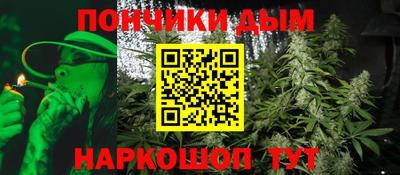 соль курить ск Камышлов