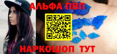 марихуана Кандалакша