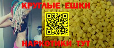 соль курить ск Камышлов