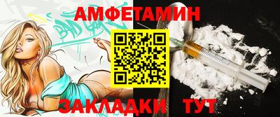 соль курить ск Камышлов