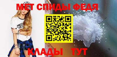 марихуана Кандалакша