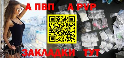 марихуана Кандалакша
