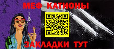 марихуана Кандалакша