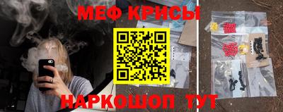 соль курить ск Камышлов