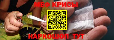 MDMA Premium VHQ Ипатово