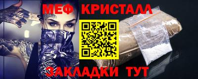 соль курить ск Камышлов